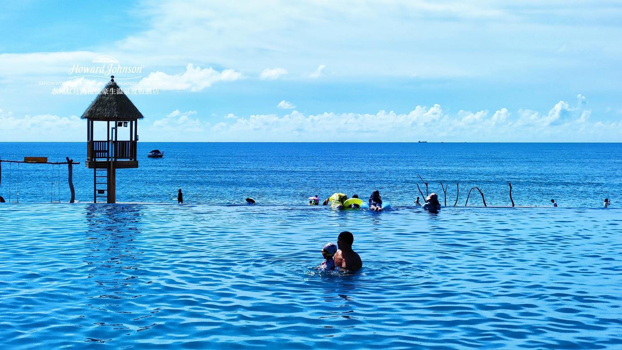 Huidong Howard Johnson Sandalwoods Resort Huizhou מראה חיצוני תמונה